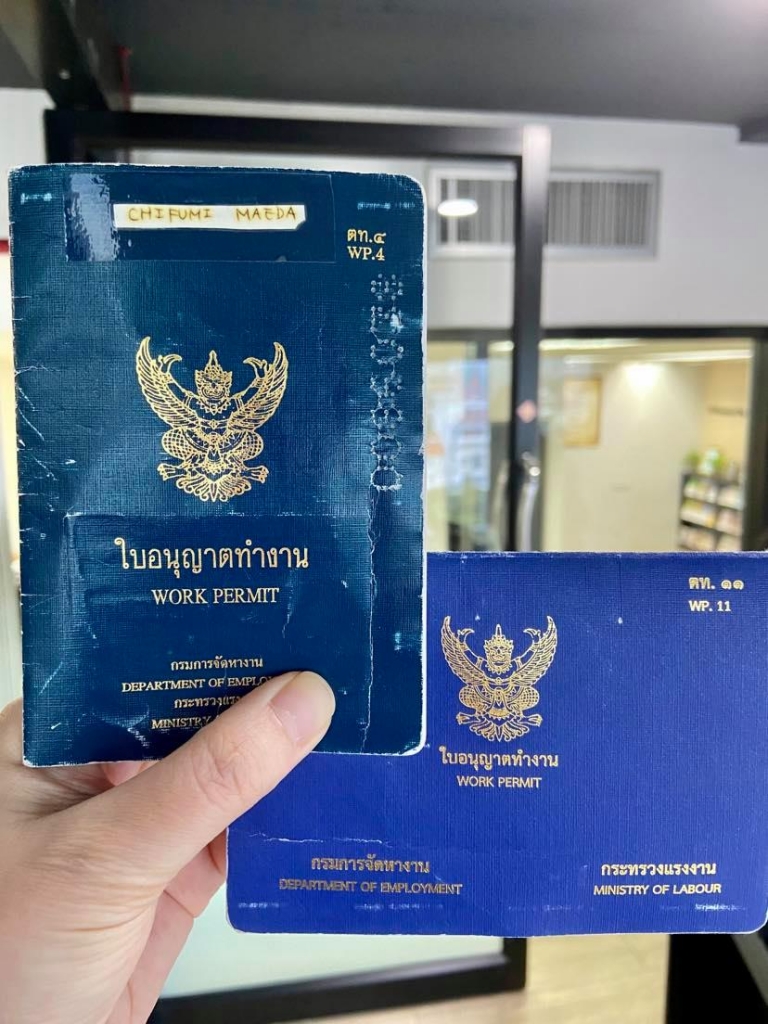 Thailand Work Permit